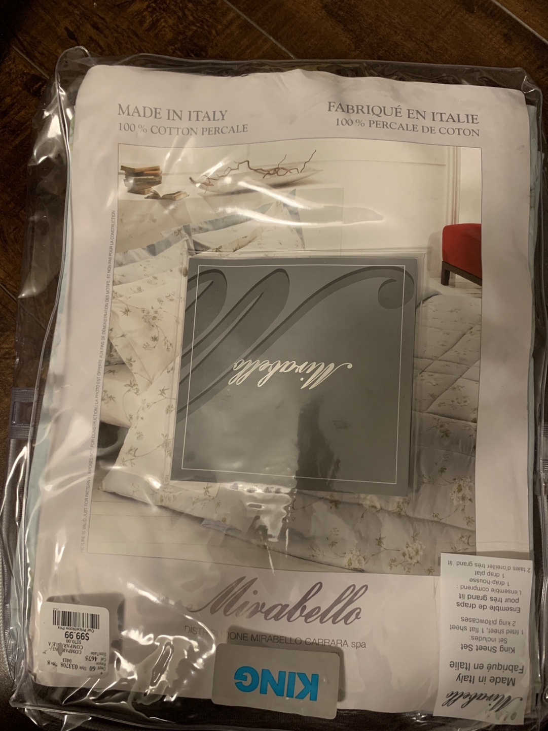 Italian bedding set king size thumbnail
