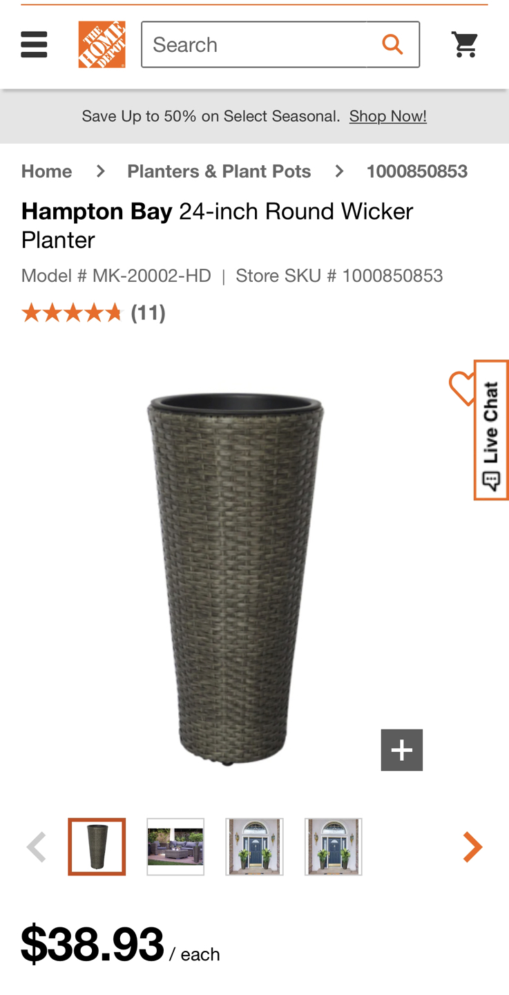 Hampton Bay 24-inch Round Wicker Planter image indicator(6)