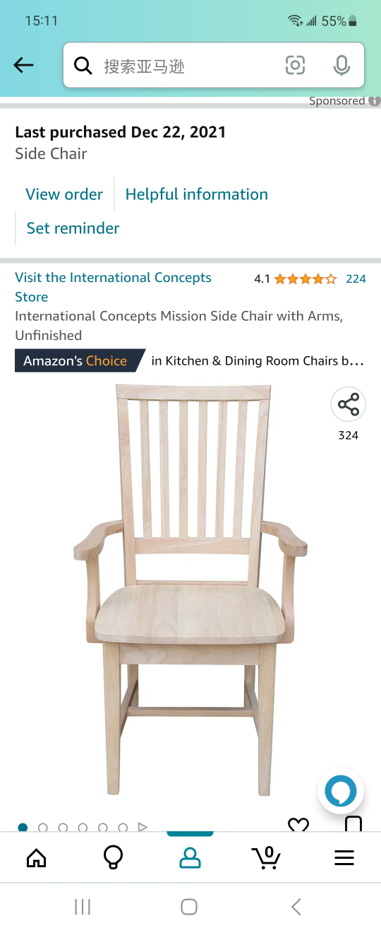 wooden armchair like new, moving sale - photo 5