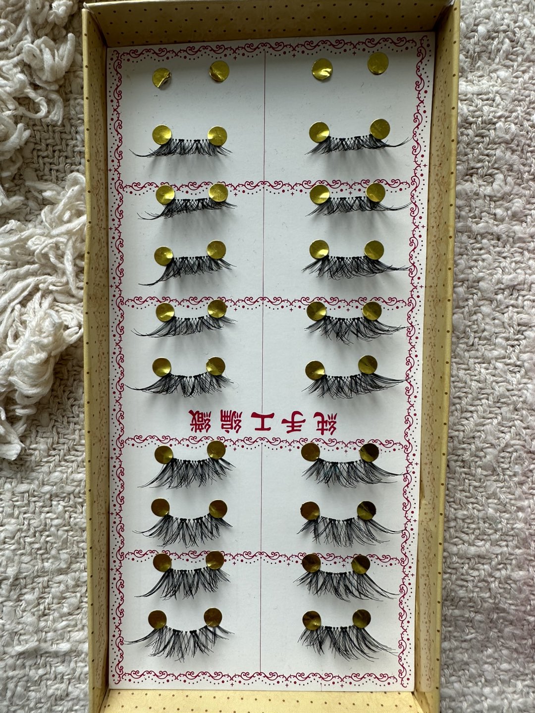 False Lashes Bundle - Moving Sale! image indicator(5)