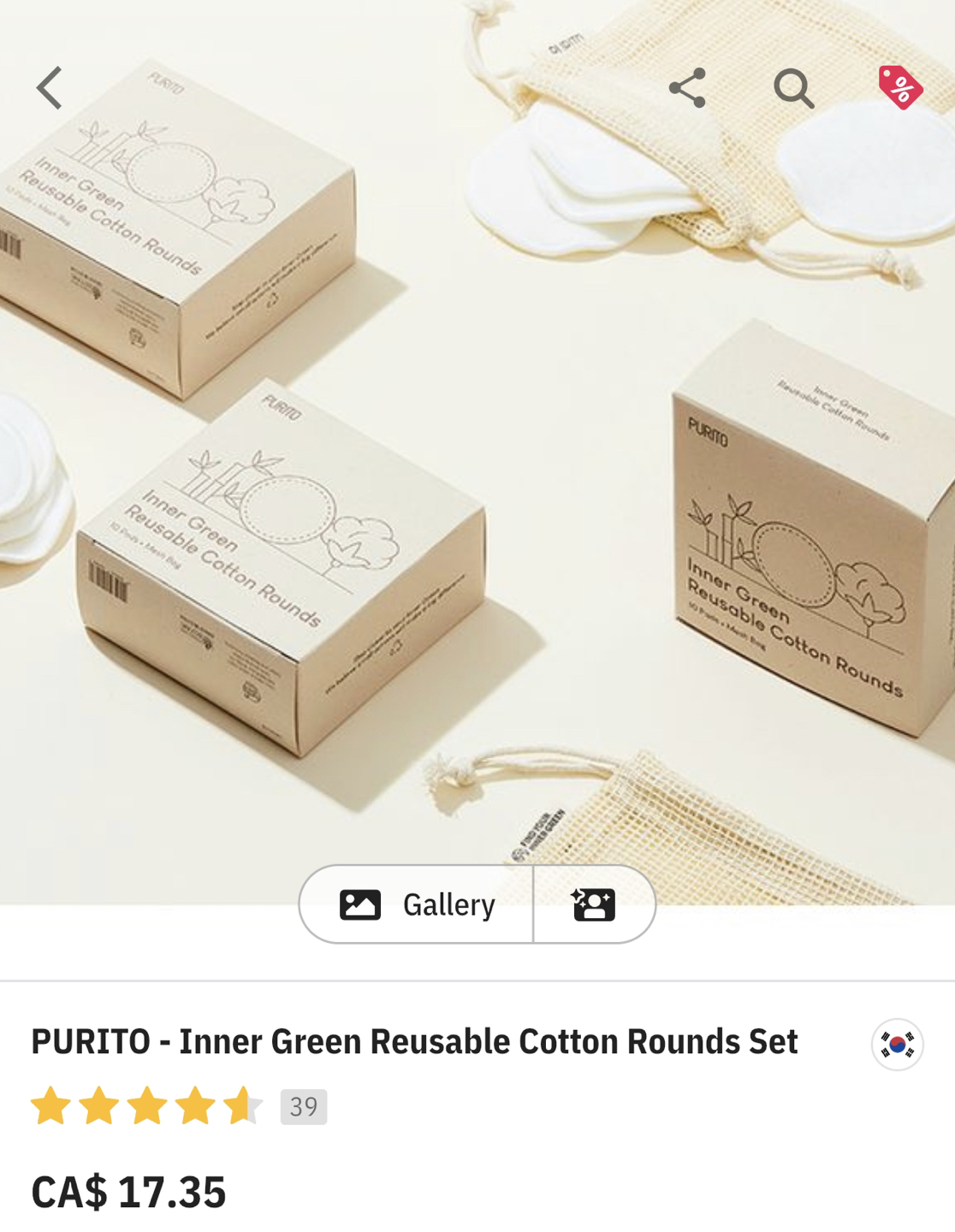 Reusable Cotton Rounds