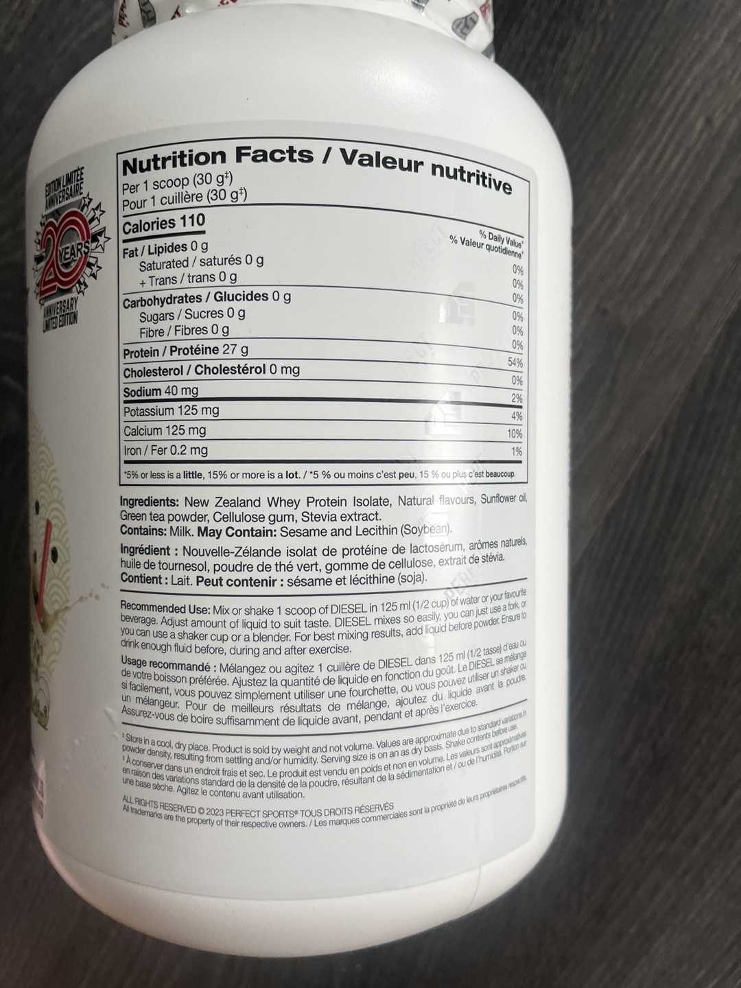 New Honeydew Melon Protein Powder Diesel image indicator(2)
