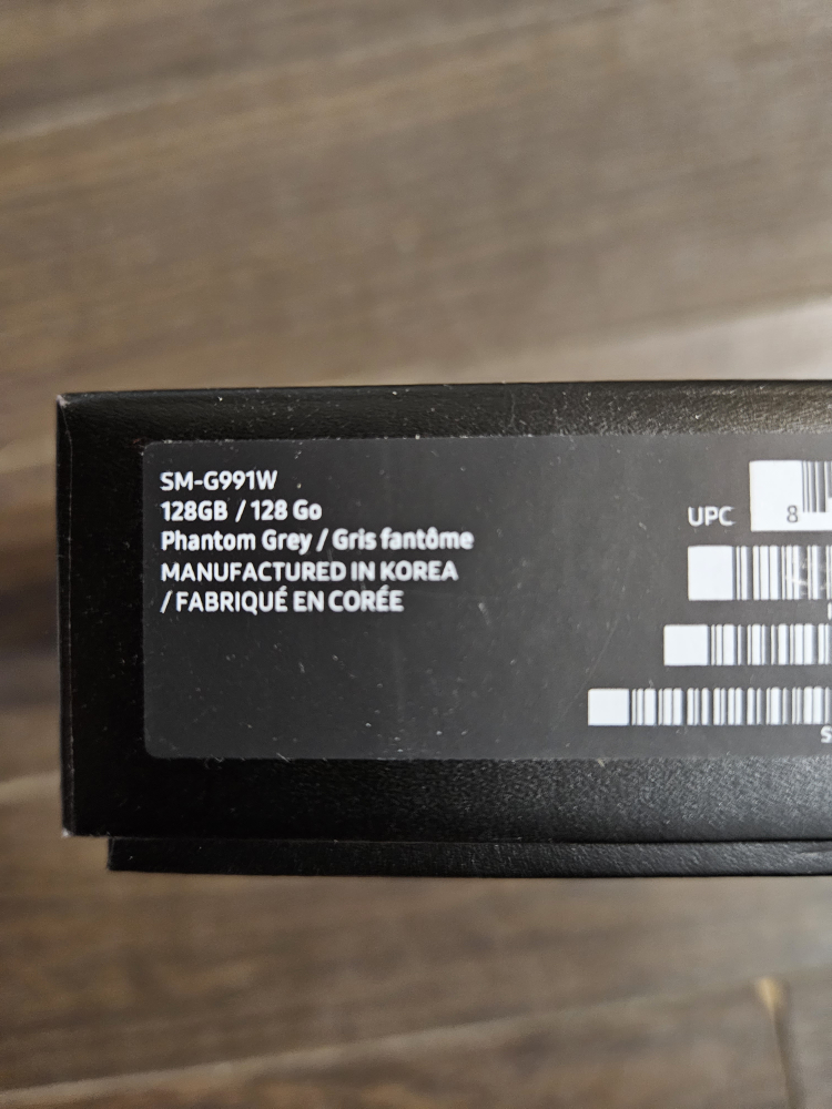 Galaxy S21 - photo 4
