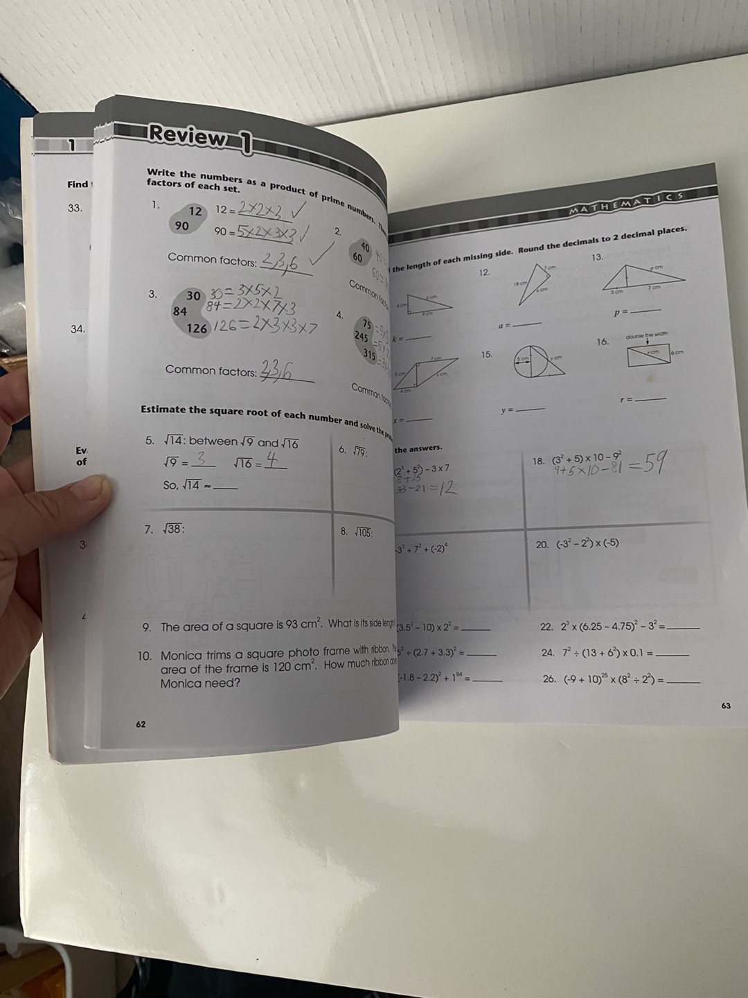 Complete Canadian Curriculum Grade 8 image indicator(7)