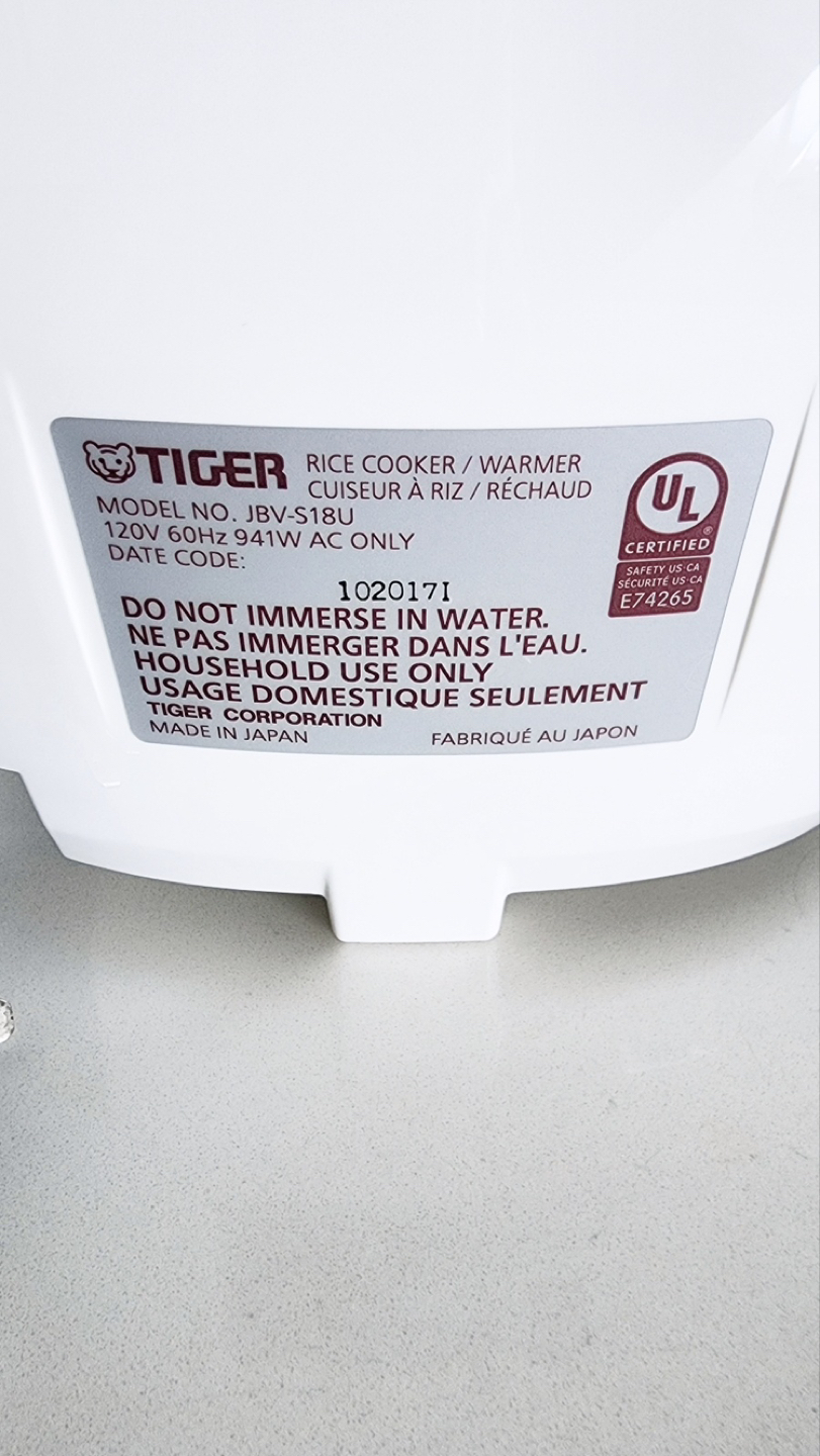 RICE COOKER 🍚 image indicator(7)