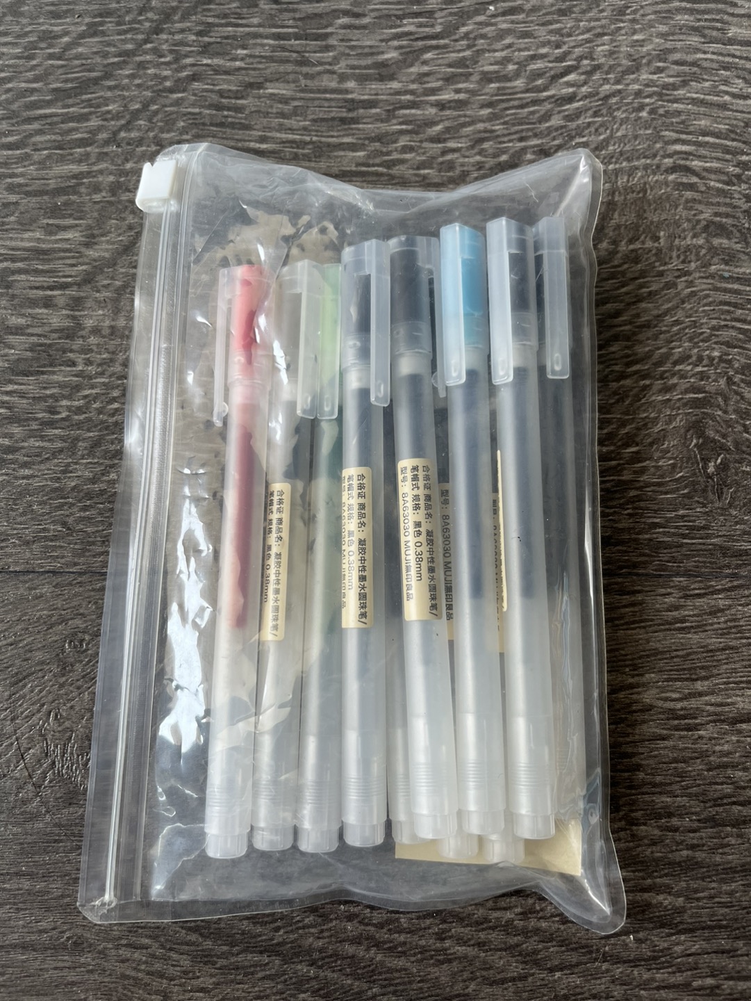 MUJI gel ballpoint pen 🖊️