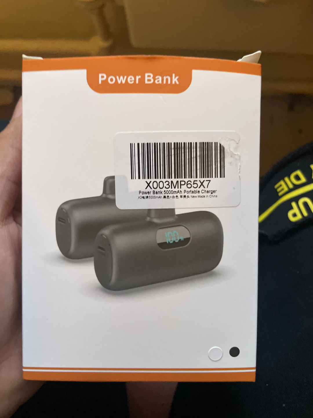 Power bank
