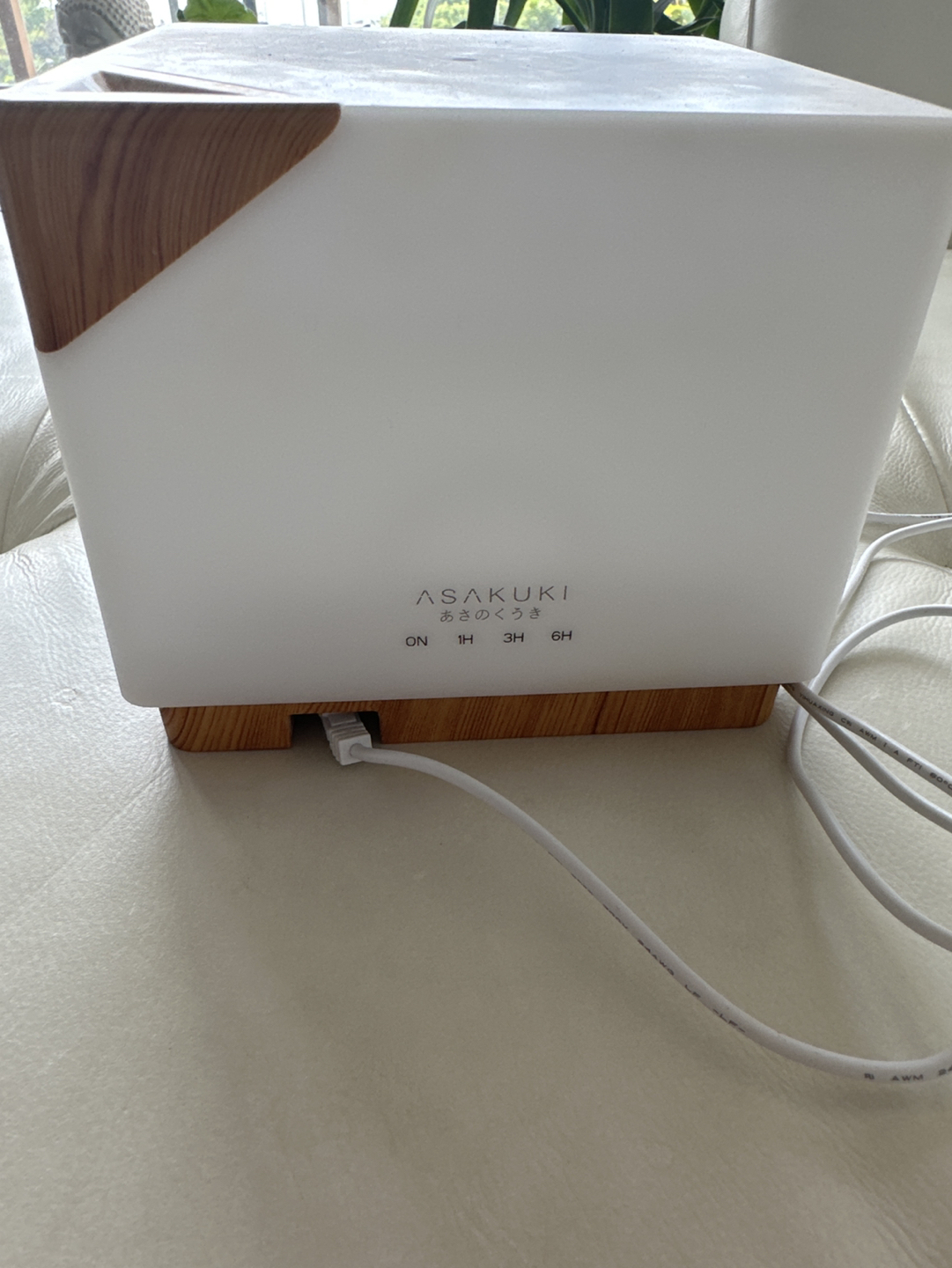 Humidifier and Oil diffuser - photo 4