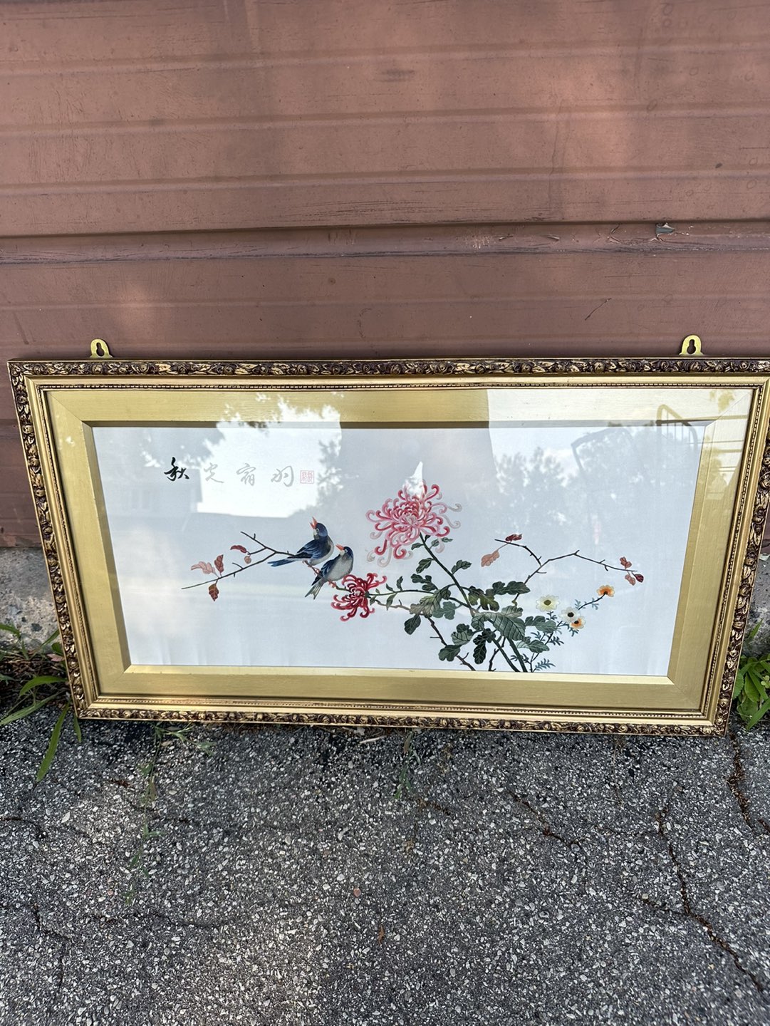 20 by 38 inch pic with glass frame thumbnail