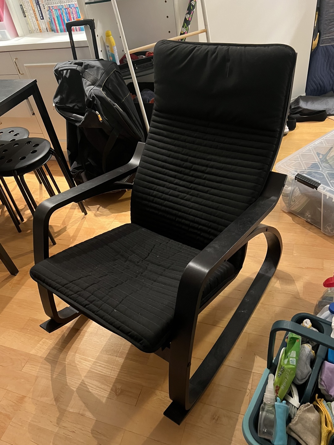 Ikea rocking chair