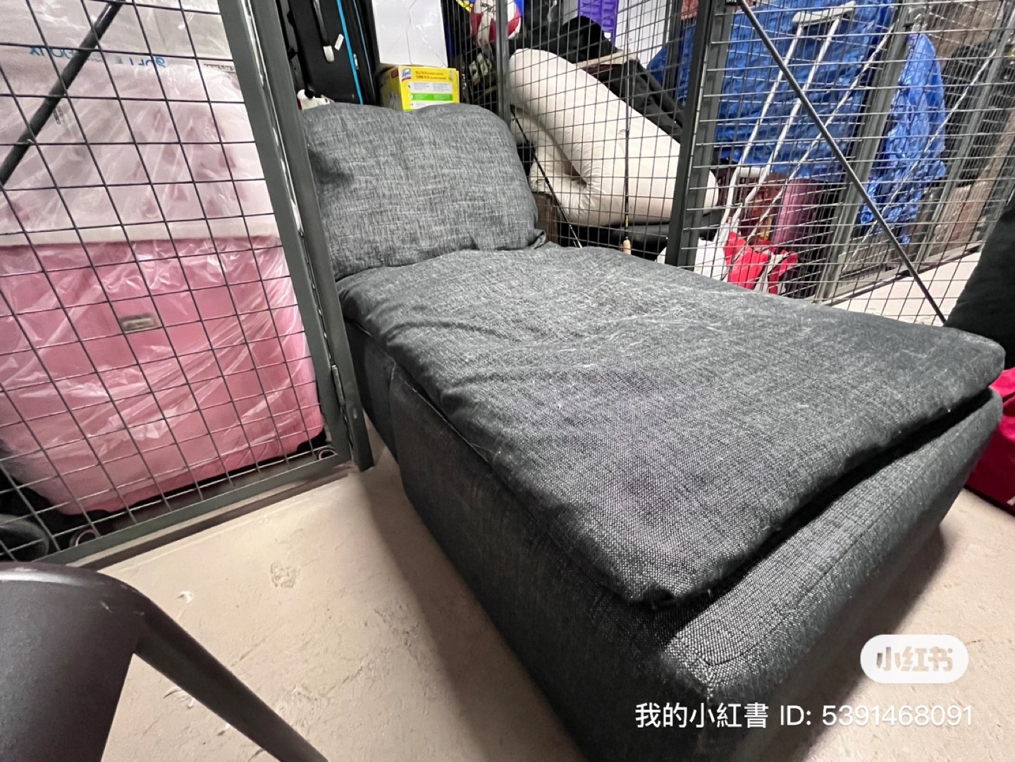 Grey Sofa