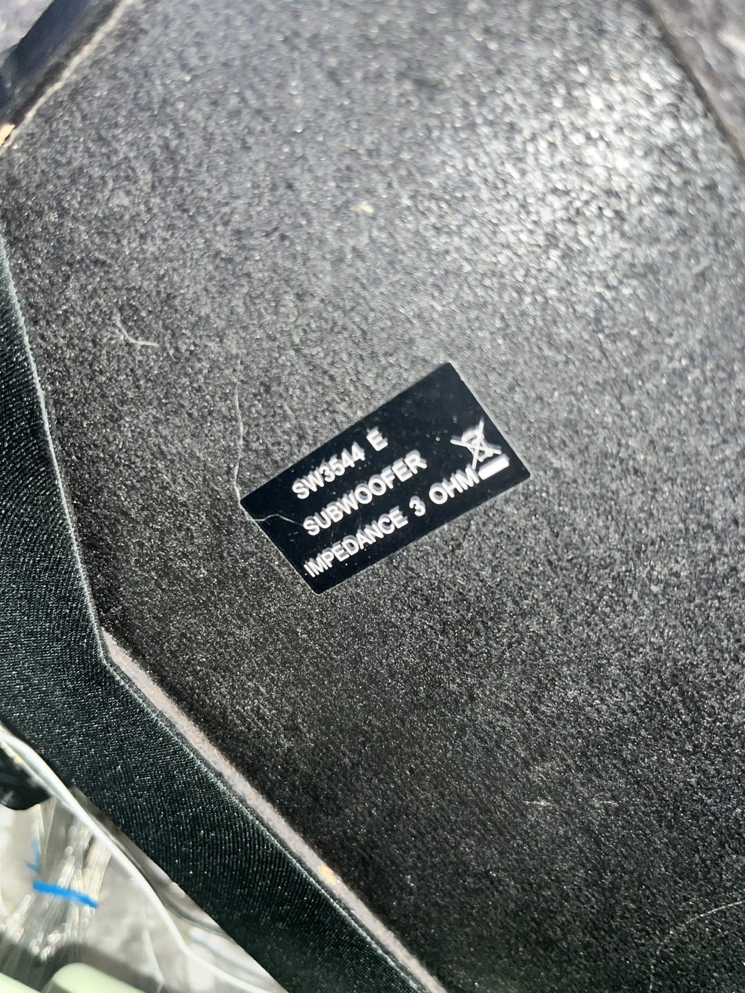 Philips sound system - photo 3