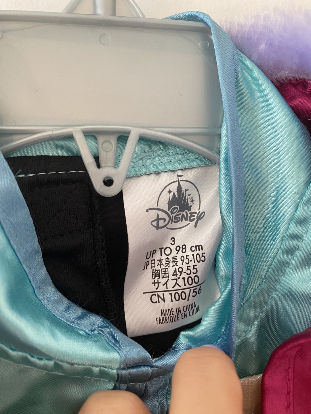 Disney costume ‘Anna’(2T 3T) - photo 4