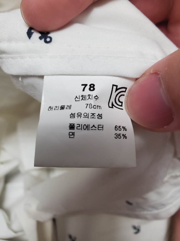 4 Mens Shorts (Stussy & other brands) - photo 5