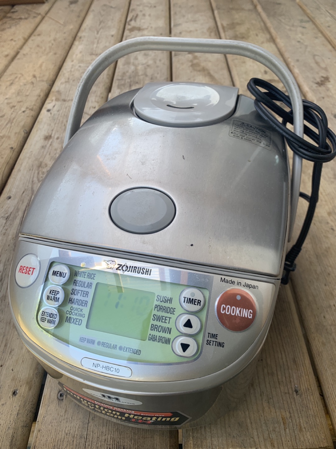 Zojirushi Rice Cooker thumbnail