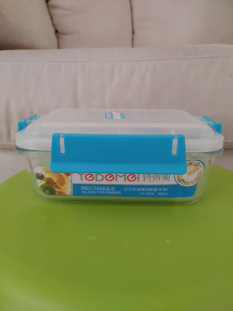 Glass Container ( size medium 830 ml ) image indicator(2)