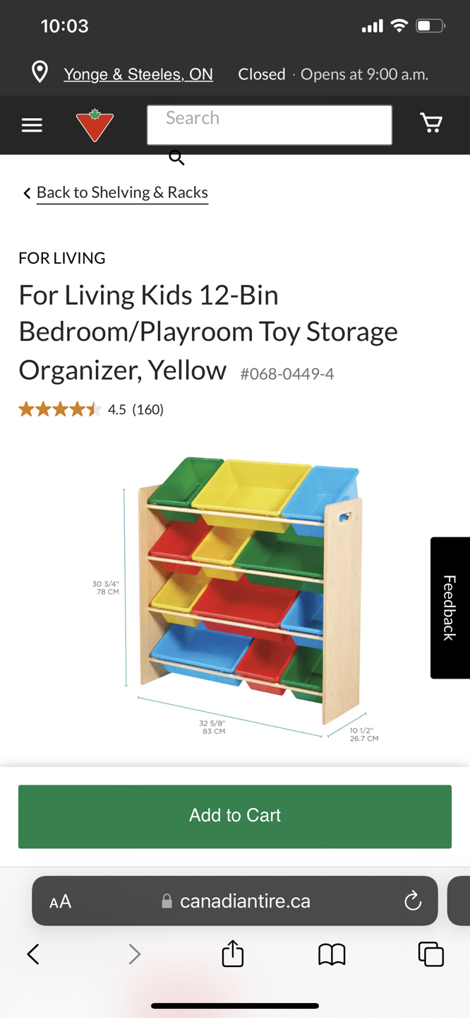 Toys Storage organizer - photo 2