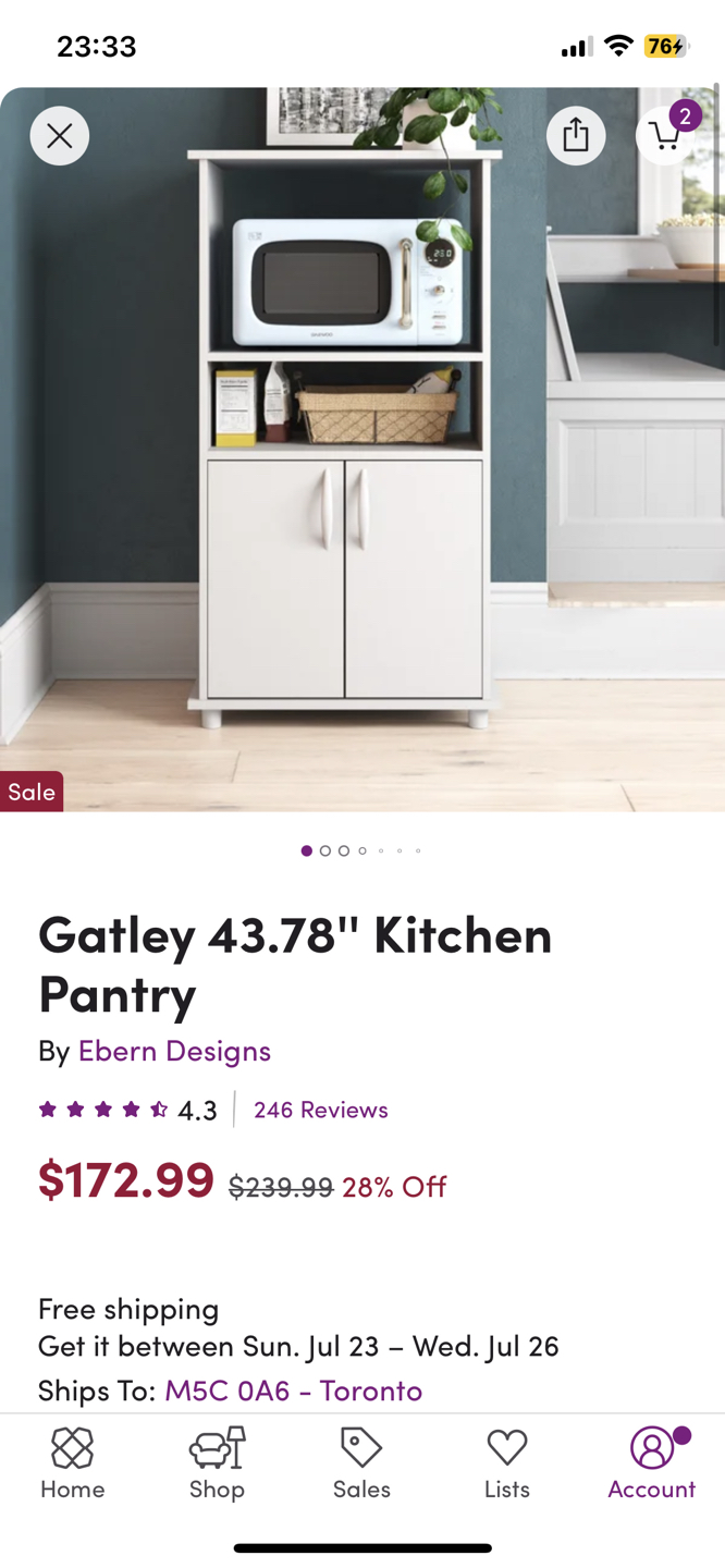 Kitchen Pantry - photo 2