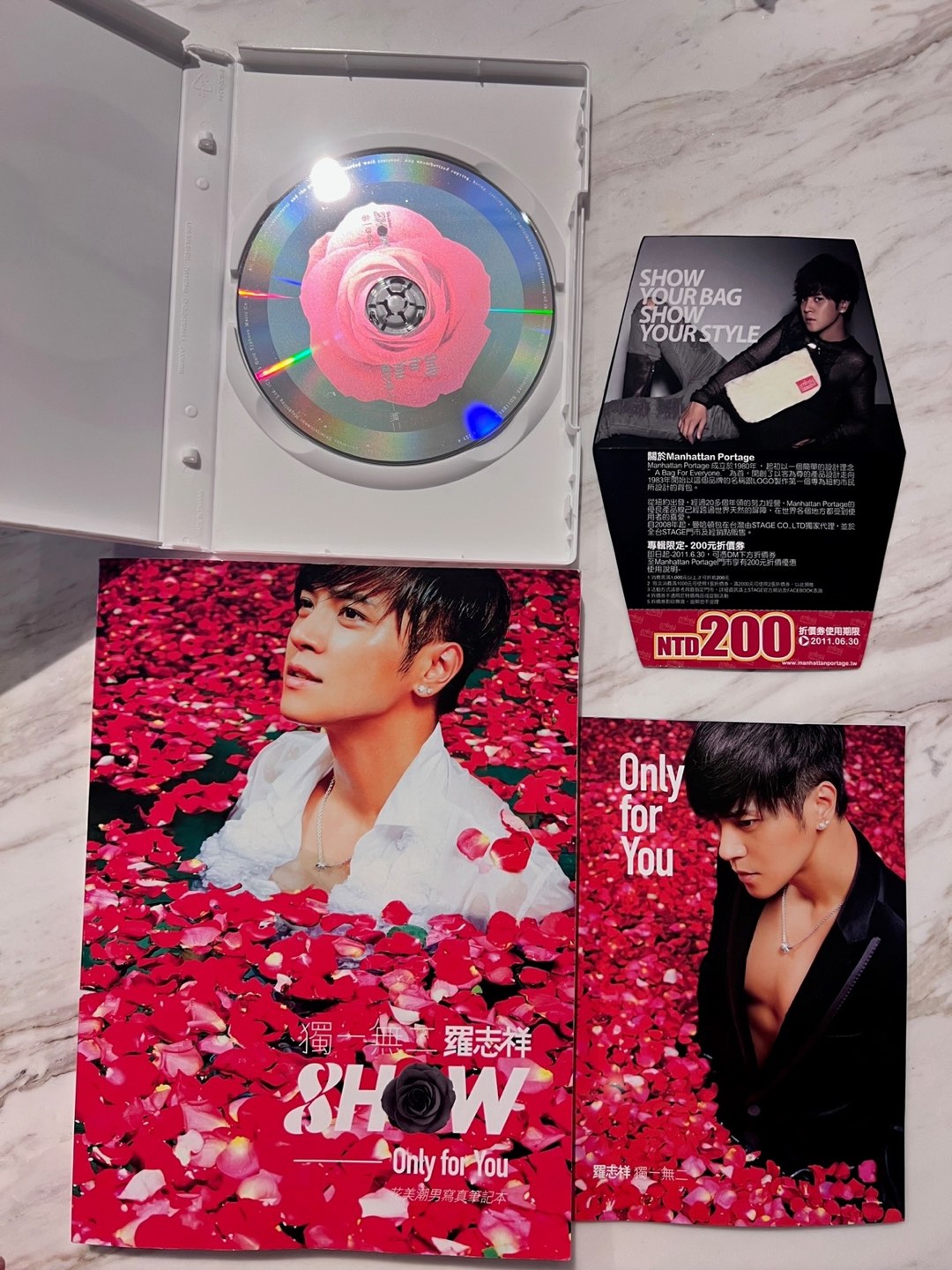 Show Lo (羅志祥) Albums image indicator(3)