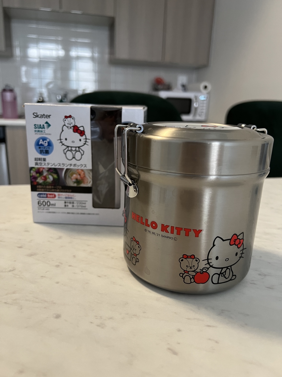 Hello kitty thermal food container