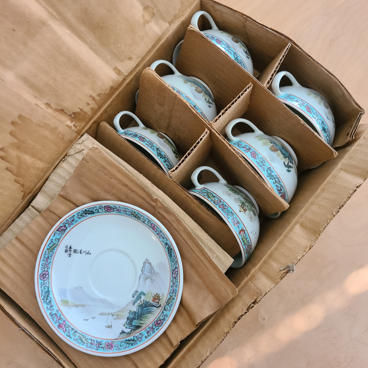 Vintage Chinese Painting Tea Cup & Saucer Set thumbnail
