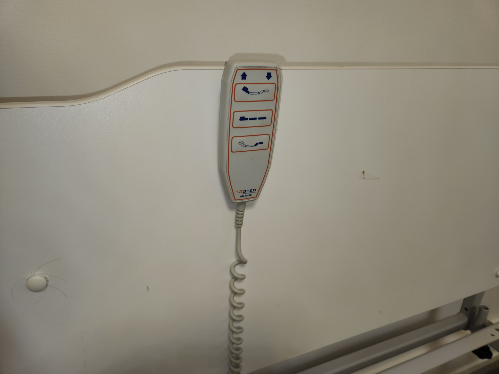 Adjustable Multi-positions bed with mattress  image indicator(4)