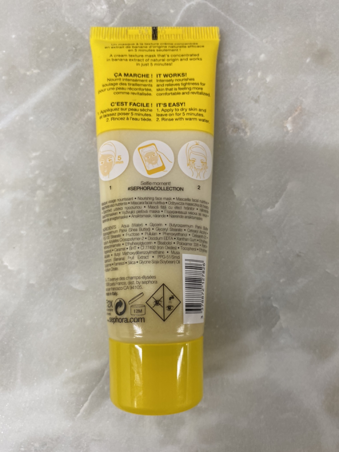 💰NEW Sephora Banana Cream Mask image indicator(2)