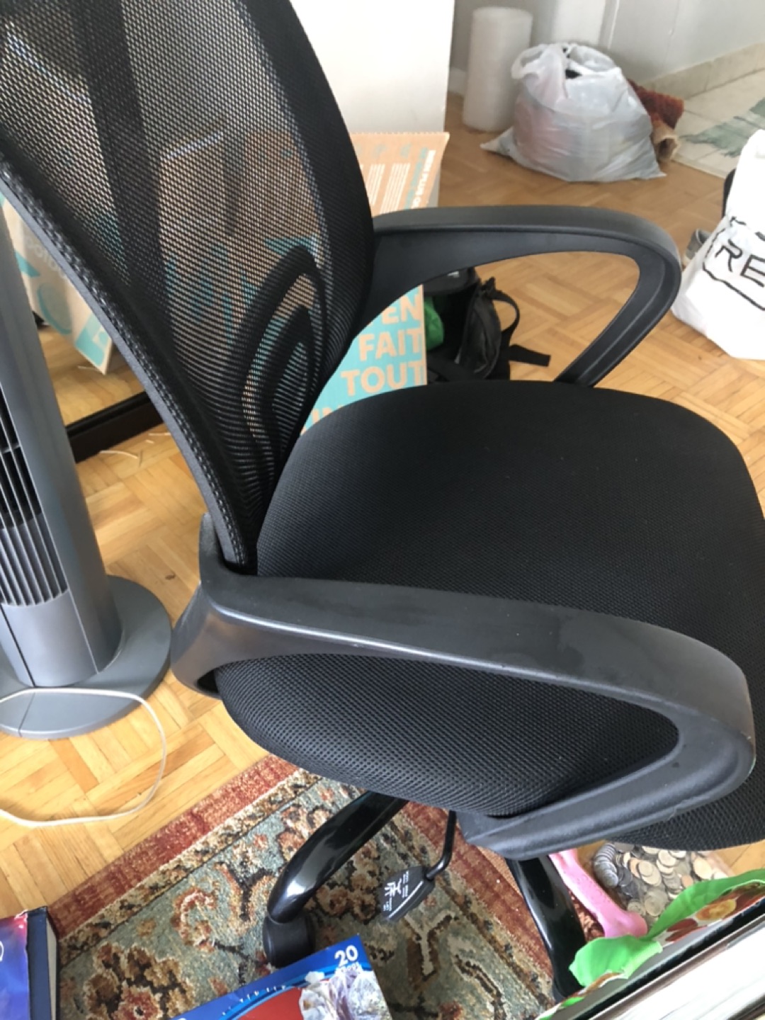 Office chair thumbnail