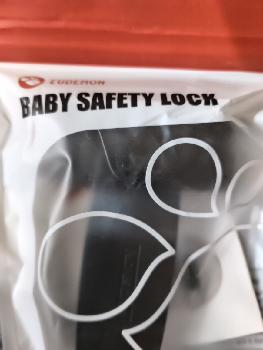 baby safety lock for fridge/freezer