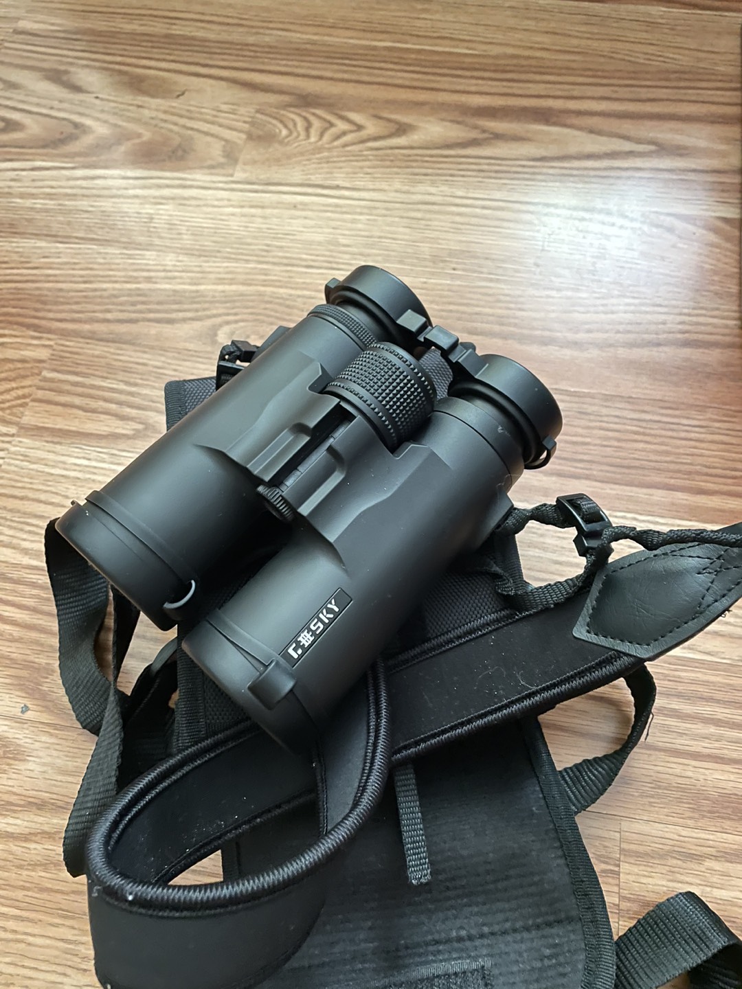 Binocular