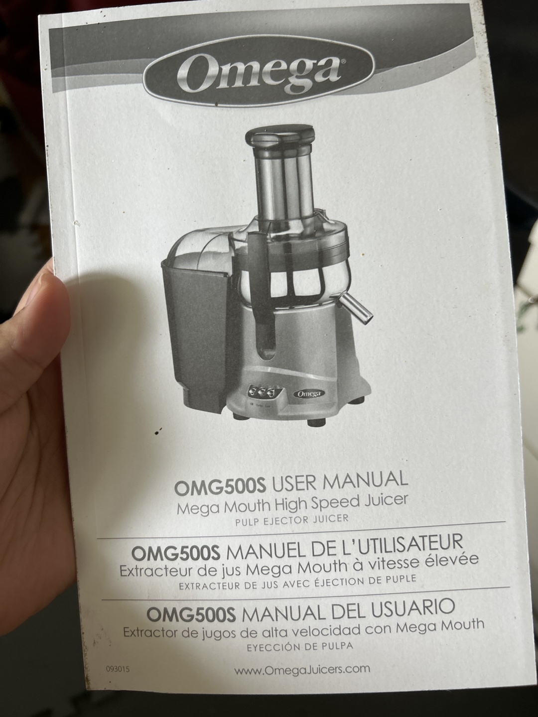 OMEGA Juicer OMG500S - photo 2