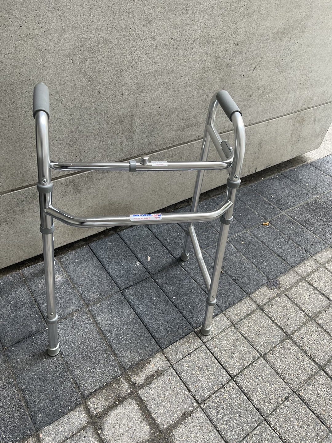 Folding walker image indicator(3)