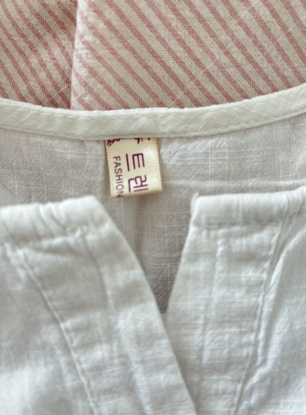 Korean Button Dress - photo 4