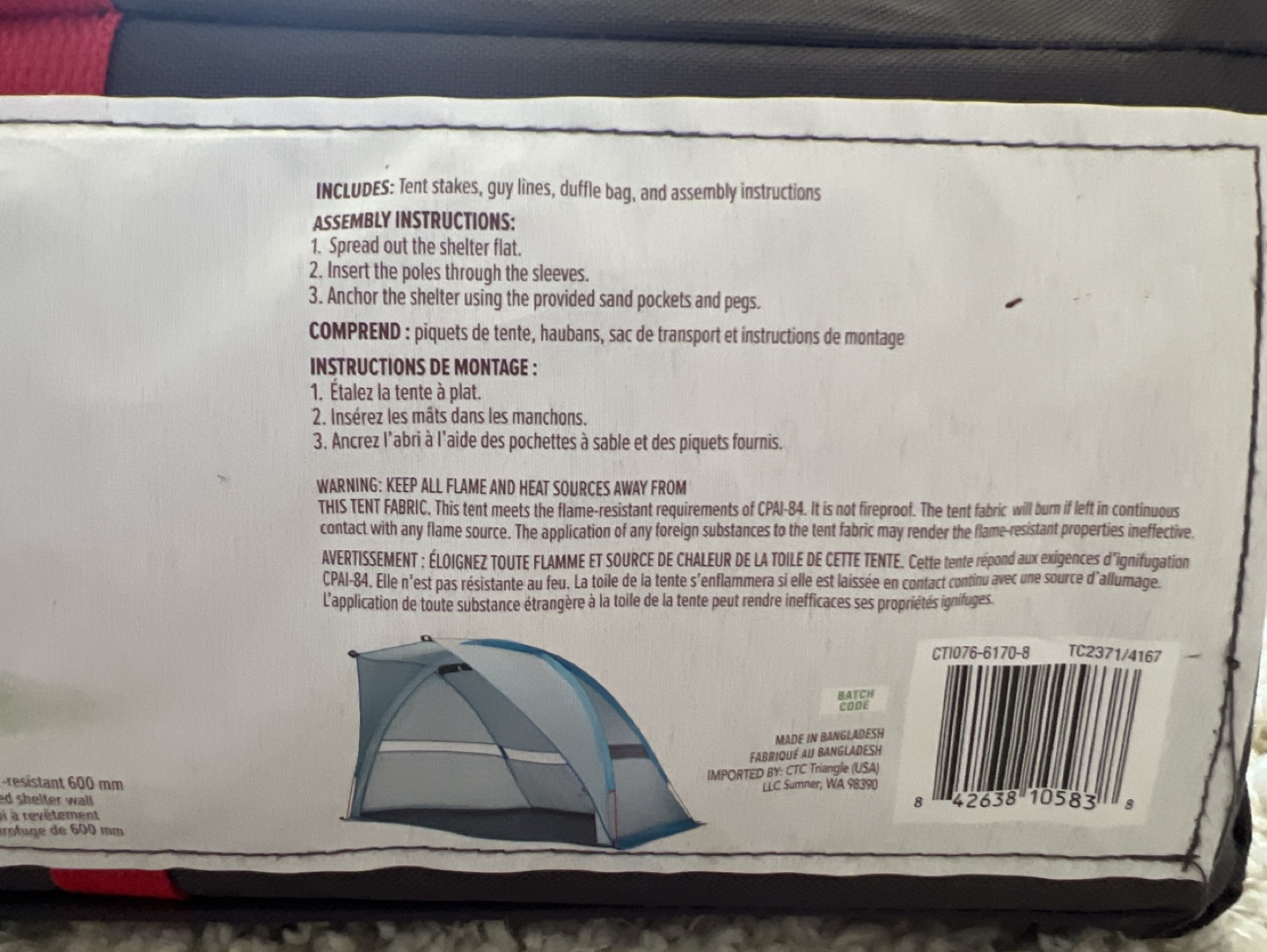 SUN SHELTER- OUTBOUND (OASIS) image indicator(3)