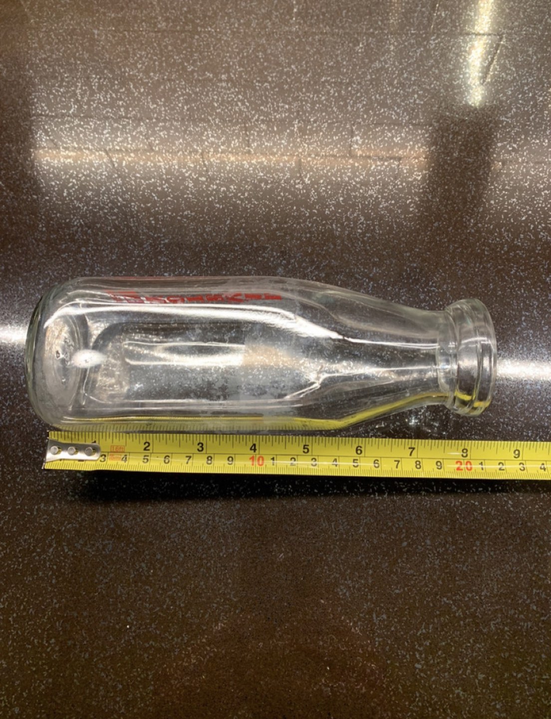 Vintage Milk bottle - photo 2