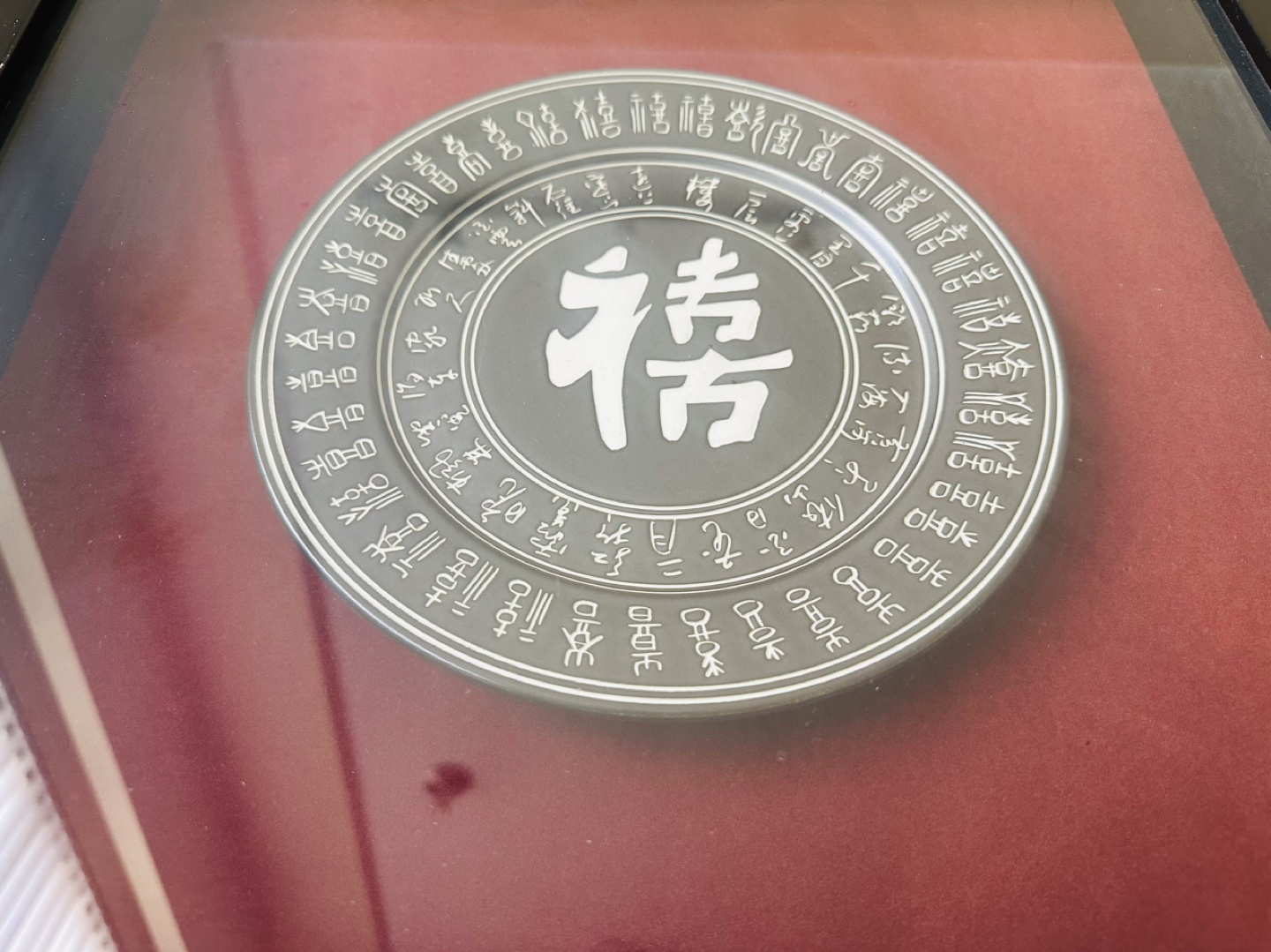 Framed Chinese art image indicator(2)