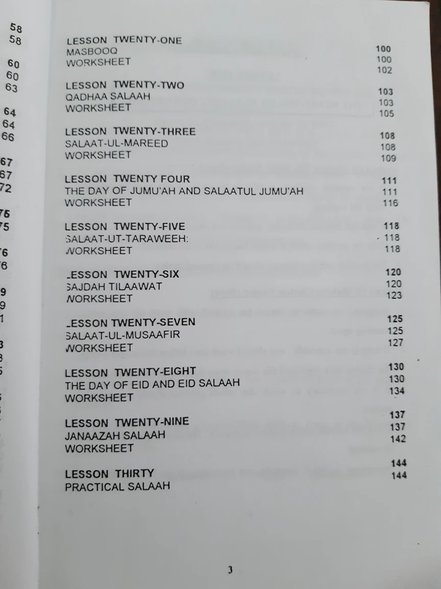 #freecycle Tas-heelul Fiqh Islamic Book image indicator(4)