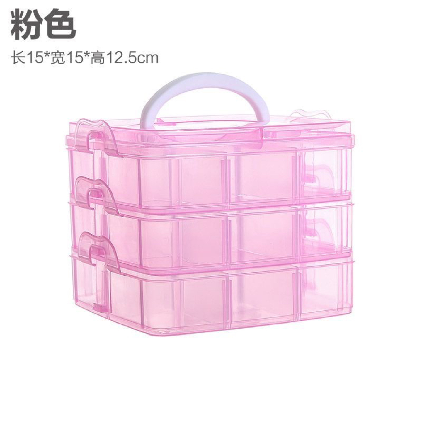 Mini storage compartments