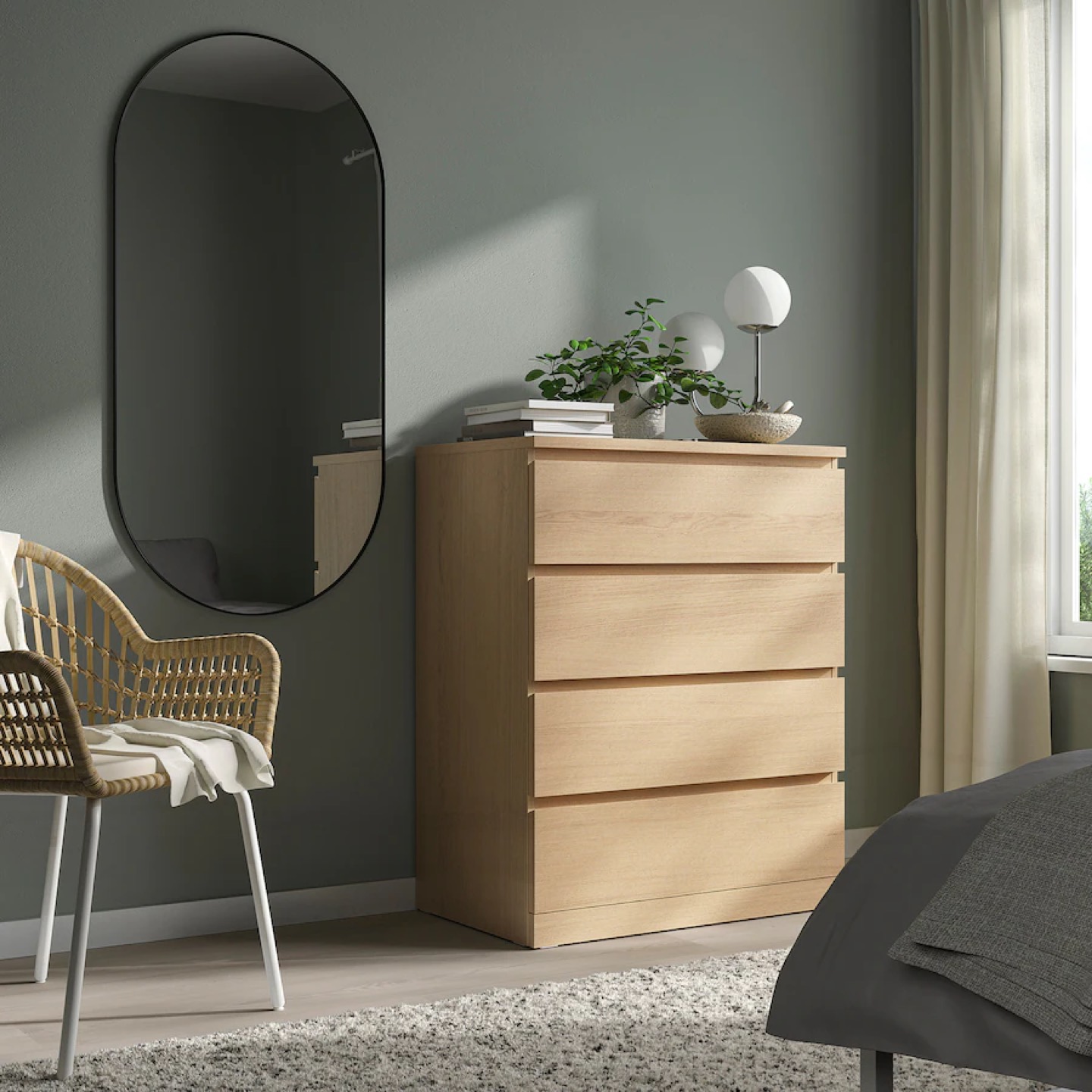 Ikea drawer chest / dresser