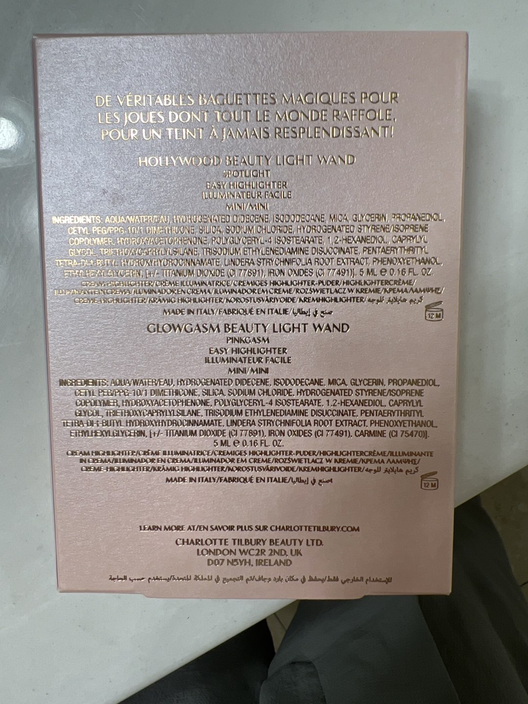 Charlotte tilbury glow kit (never opened) - photo 2