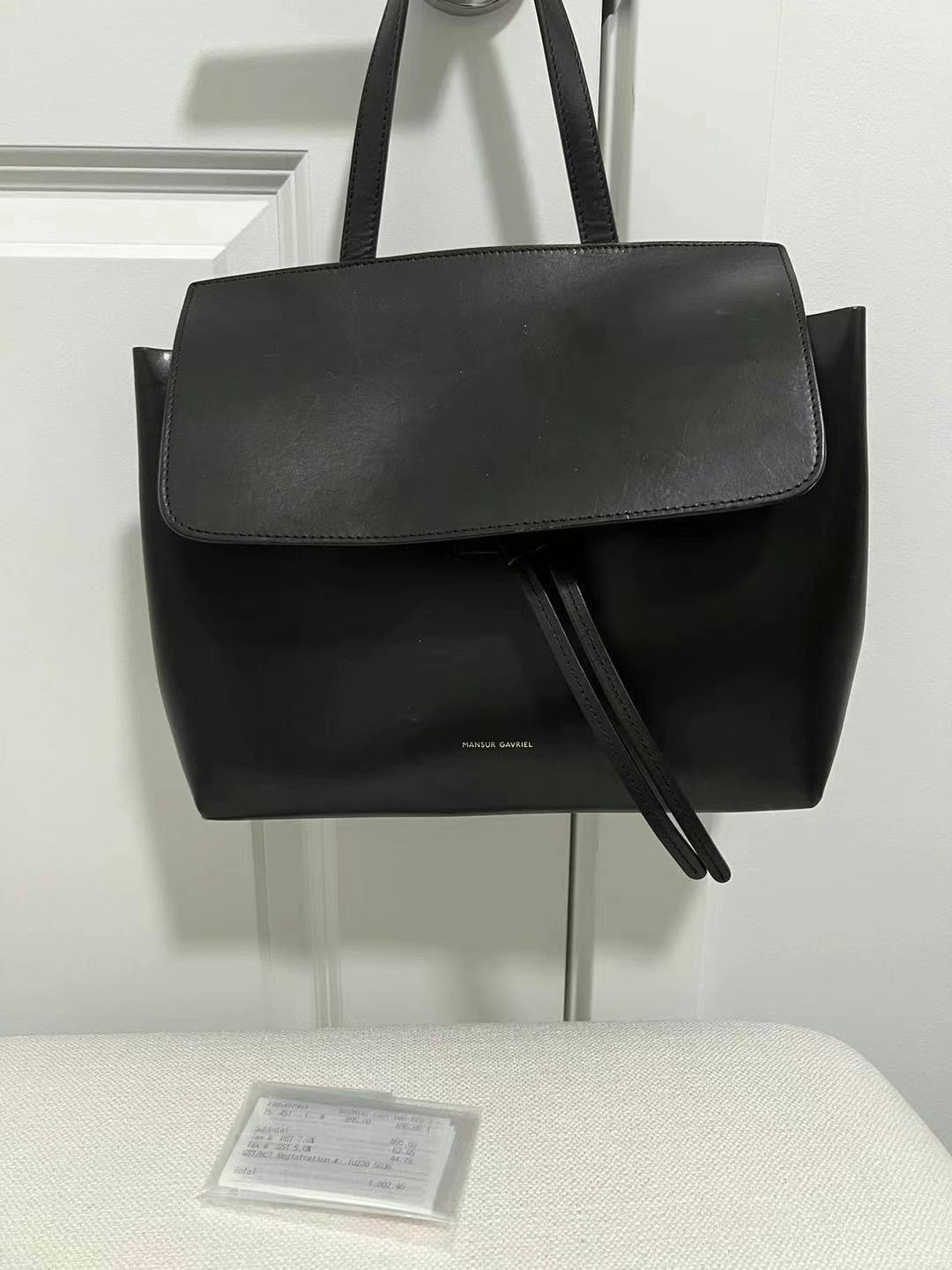 100% Authentic mansur gavriel shoulder bag thumbnail