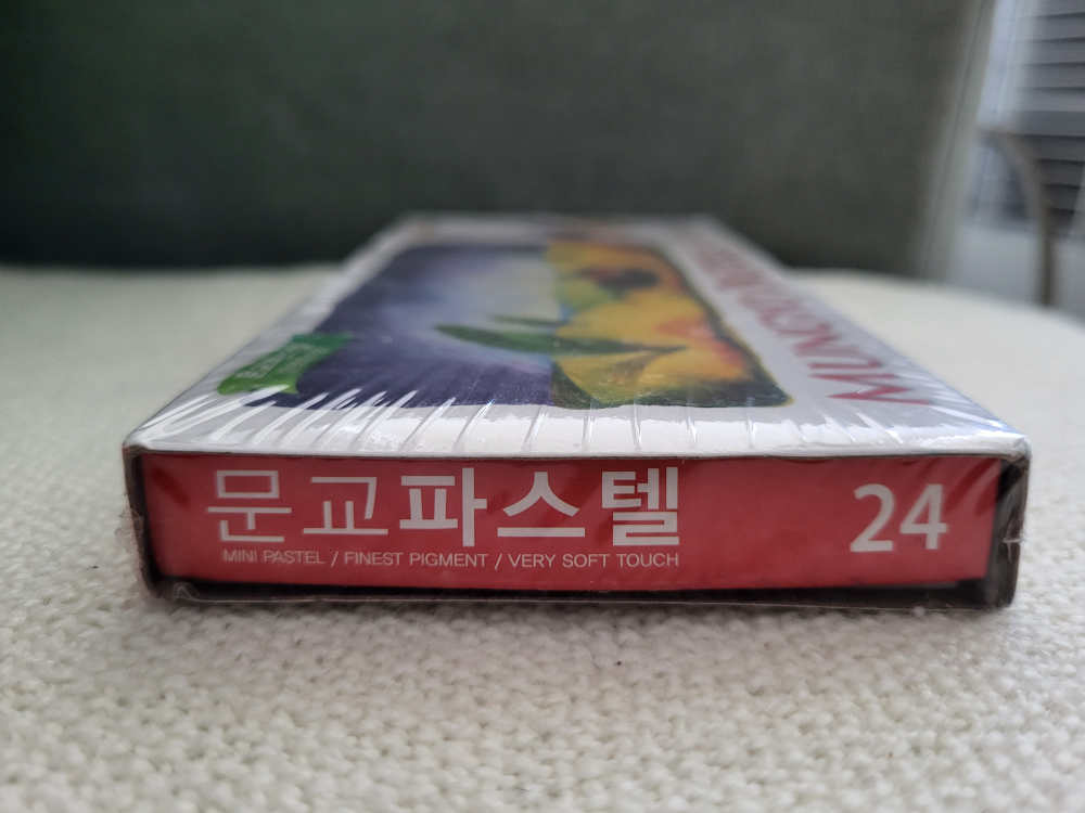 Mungyo Pastels - 24 Colours #freecycle image indicator(2)