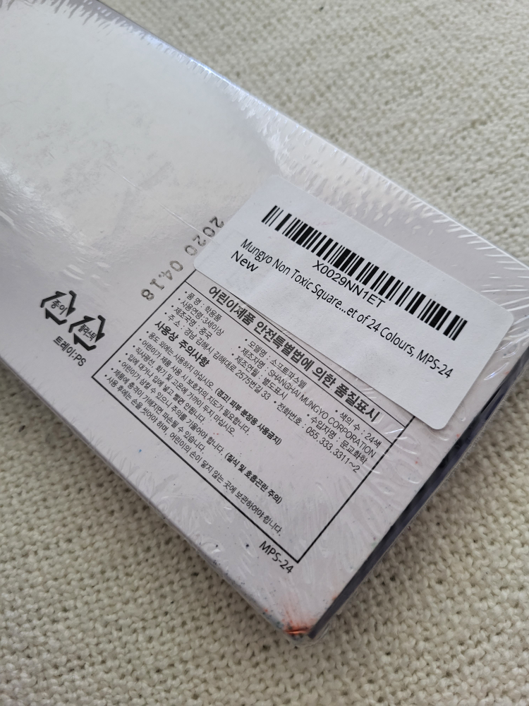 Mungyo Pastels - 24 Colours #freecycle image indicator(3)