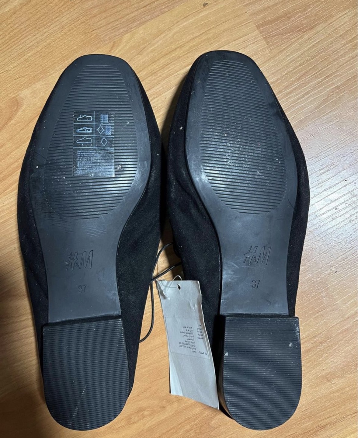 Flat shoes for women BN image indicator(3)