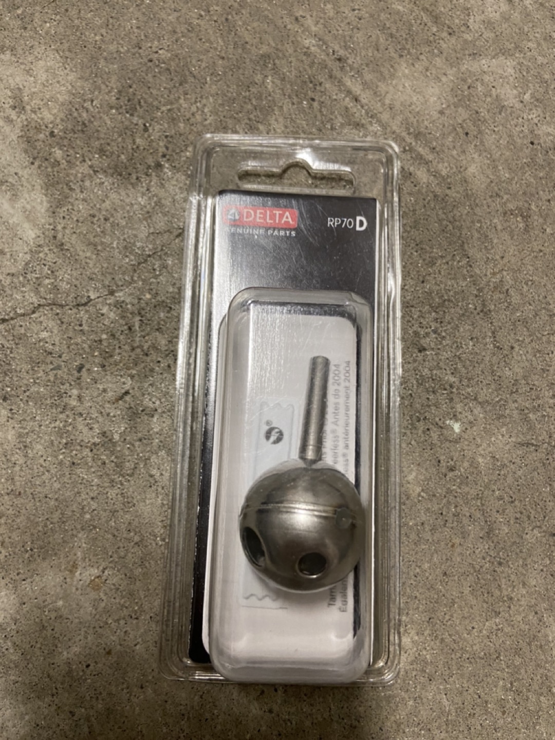 Pluming item image indicator(3)