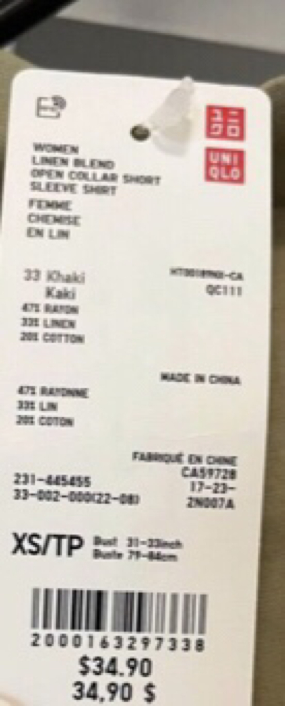 Bnwt Uniqlo shirt 💰 image indicator(3)