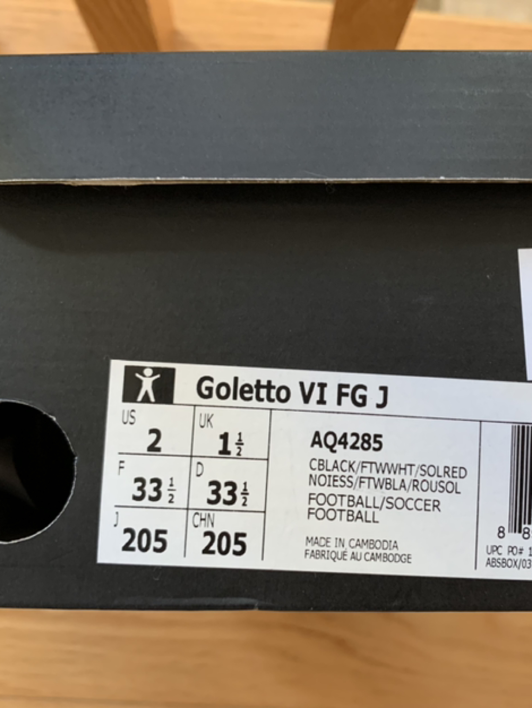 New Adidas soccer shoes image indicator(3)