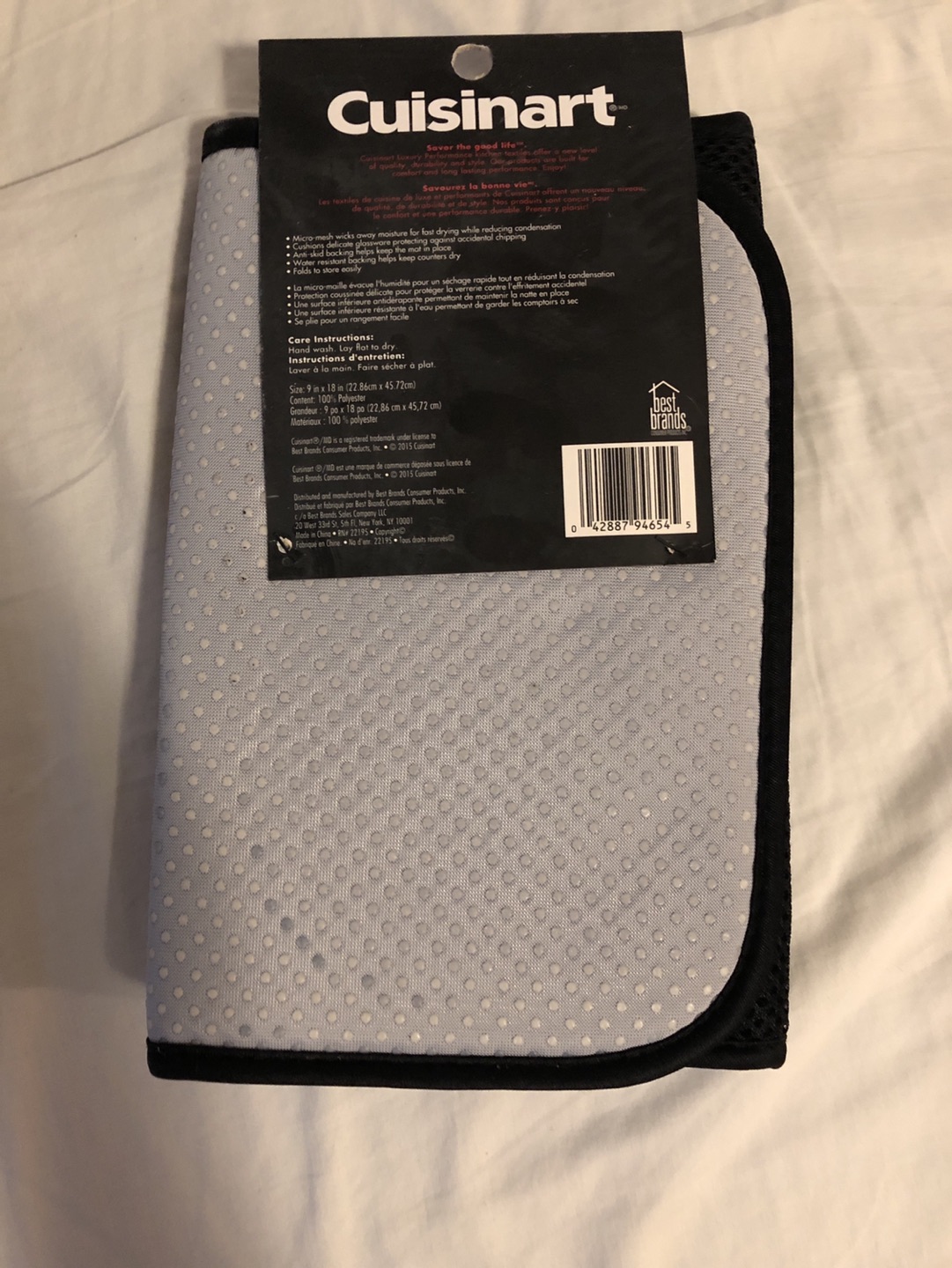 BNIP Cuisinart Glassware Drying Mat 💰 image indicator(2)