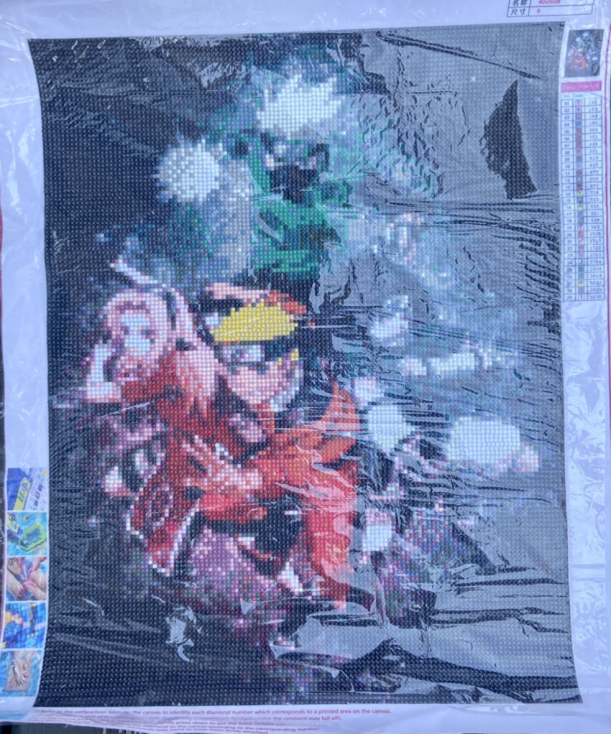 #freecycle Completed Naruto Diamond Art Piece thumbnail