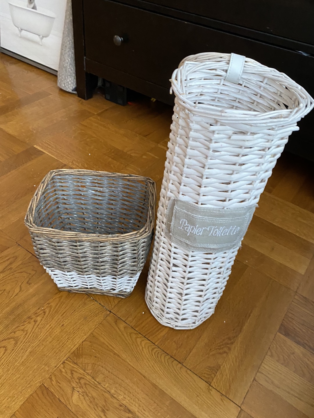 Bathroom Wicker Set - photo 2